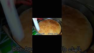 فطائر محشيه (نباتي صيامي)ماما_شانيل_mama_channel fyp shorts