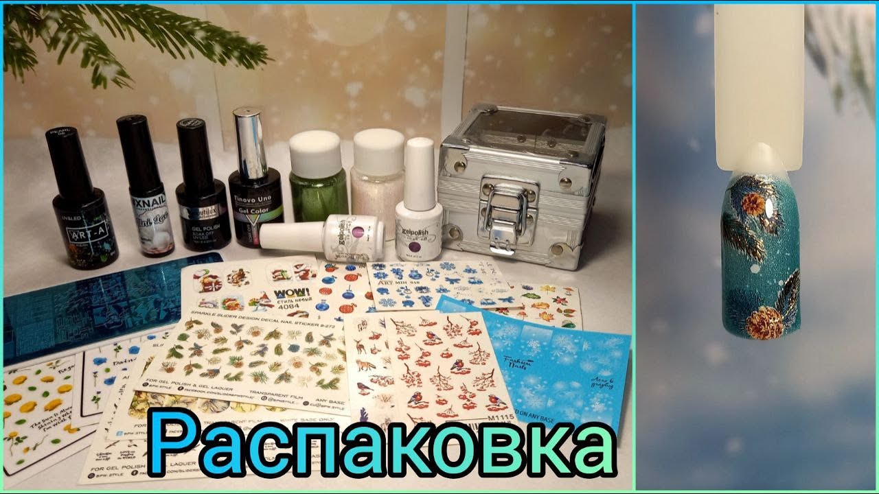 Вайлдберриз Интернет Магазин Хозяйственных Товаров