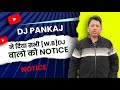 Important notice   sound maha rally purulia saheb bandh 6th 9 am  dj pankaj chandankiyari