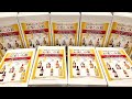 【衝撃】神回...3万円分のウイスキー福袋を開封！マジで叫びました。【山崎12年/響/開封動画/晩酌生活】