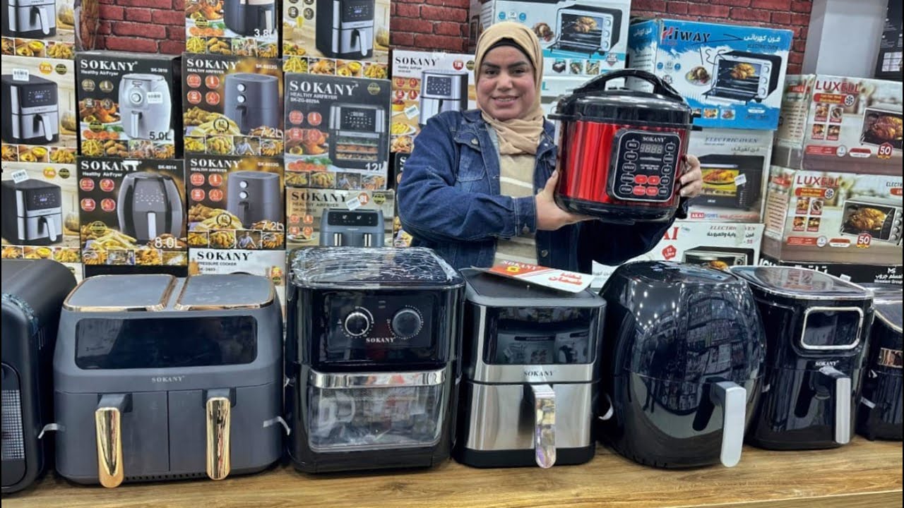 من الوكيل بالضمان قلايات هوائية حلة ضغط كهربائية كبه 3 فى1 افران عروض على كل الاجهزة الكهربائية