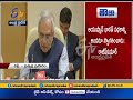Niti Aayog Vice Chairman Rajiv Kumar addressed media at Delhi