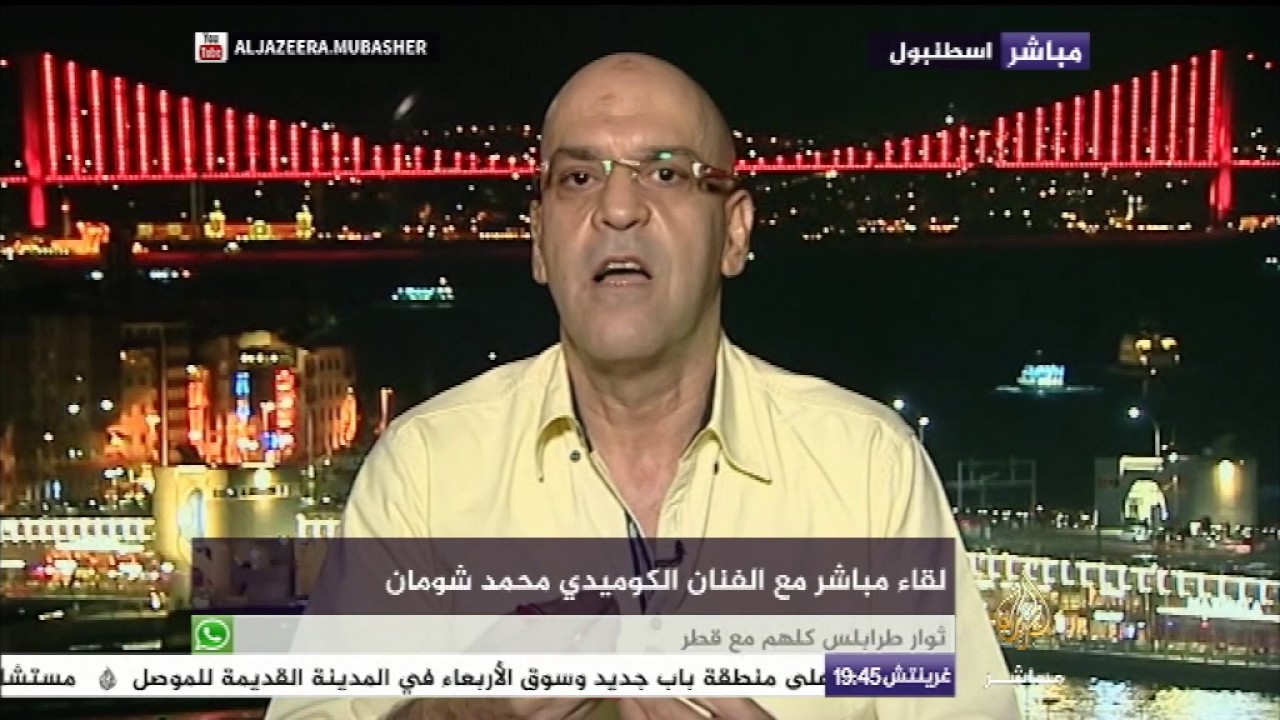 المسائية.. لقاء مباشر مع الفنان الكوميدي محمد شومان