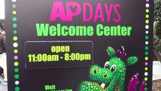 Tour The Ap Days Welcome Center In Tomorrowland Starcade - Winter 2017 At Disneyland