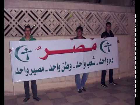 بلدنا الحلوه