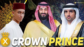 Is this the Richest Crown Prince in the world?