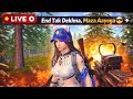 🔴 BGMI Live Stream | End Tak Dekhna 😈🔥