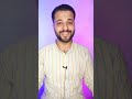 ازاي اعرف باسورد الواي فاي لو نسيته ازاي اعرف باسورد الواي فاي لو نسيته