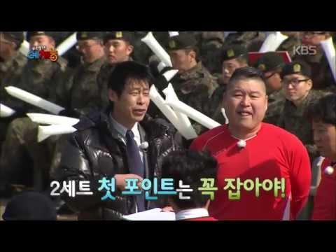 [HIT] 우리동네 예체능 - 성시경 닮은꼴, 삼마부대 오승록 일병 활약에 참패.20150310