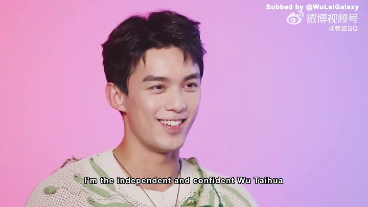 [ENG SUB] Wu Lei, Jiang Qinqin, & Chen Jianbin Interview with GQ for Dwelling By The West Lake - DayDayNews