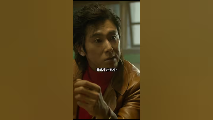 사투리 연기 신들린 유노윤호