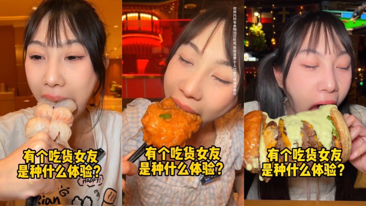 吴半饱早茶自助吃到爽，分分钟回本！吃不完留下来洗碗？｜小宝带神秘嘉宾盘和牛寿喜烧，惊呆众人！｜美式餐吧直接来一本，遭大哥质疑？