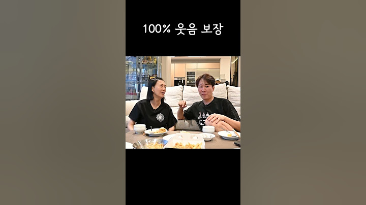 기세