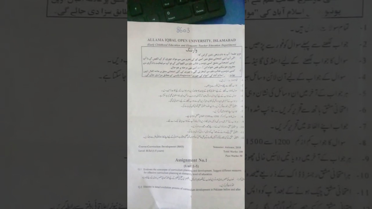 8603 assignment SOLVED.IN two weeks Inshallah.