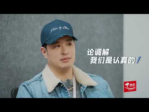 律所秒变婚介所，潘玮柏艾福杰尼变男生嘴替实力挽回情侣关系