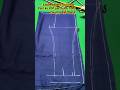 ladies pant cutting #shortvideo #shortsfeed #pant #fation #cuttingskills #sewing #trendingshorts