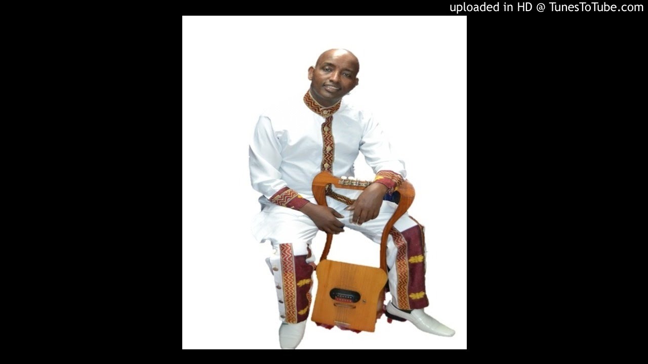 New Eritrean Music | Okbay Mesfun | Merukuley I መሩቑለይ