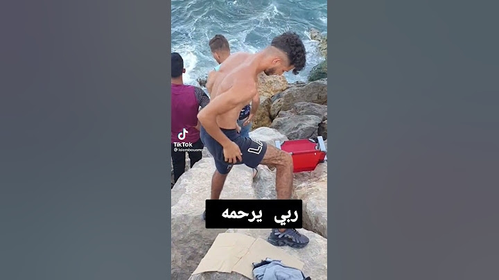 غرق شاب في شاطئ باب الواد 😱😱😰