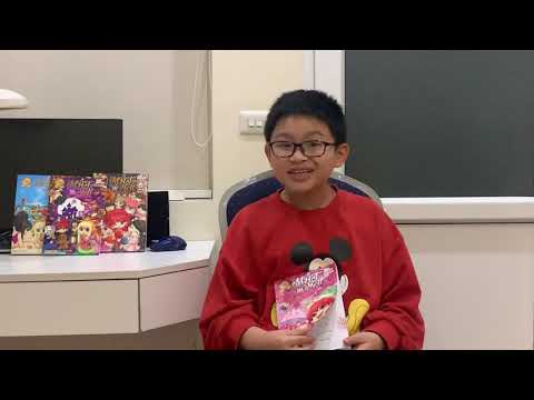 Video Giới thiệu bộ sách Lớp học mật ngữ - YouTube