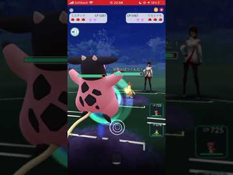 ポケモンクエスト しねんのずつきをおぼえるポケモンとわざの効果 攻略大百科 ポケモンクエスト しねんのずつきをおぼえるポケモンとわざの効果 攻略大百科
