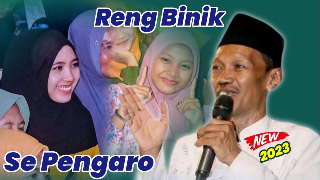 Ceramah Pengaro | KH AHMAD SIBAWEH Terbaru 2023