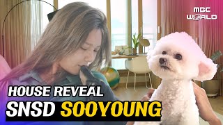 [C.C.] Girls' Generation Sooyoung‘s House revealed for the first time! #SNSD #SOOYOUNG