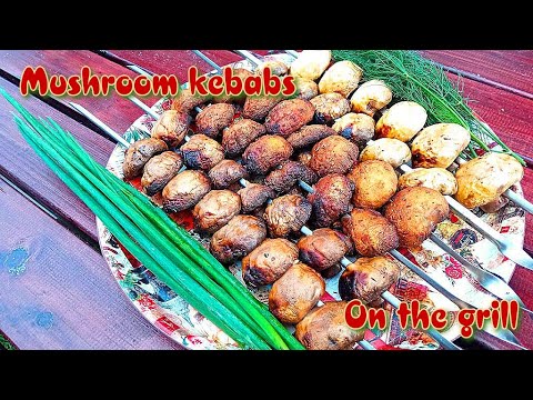 Video: How To Cook Champignon Kebabs