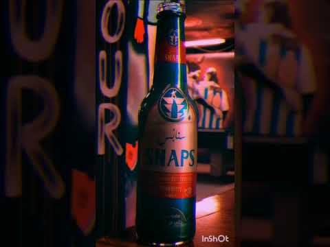 اربعه باكو على الي معاكو