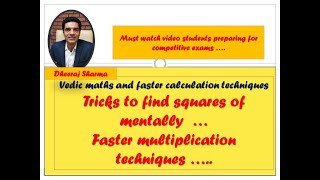 Vedic maths and faster calculation techniques... screenshot 1