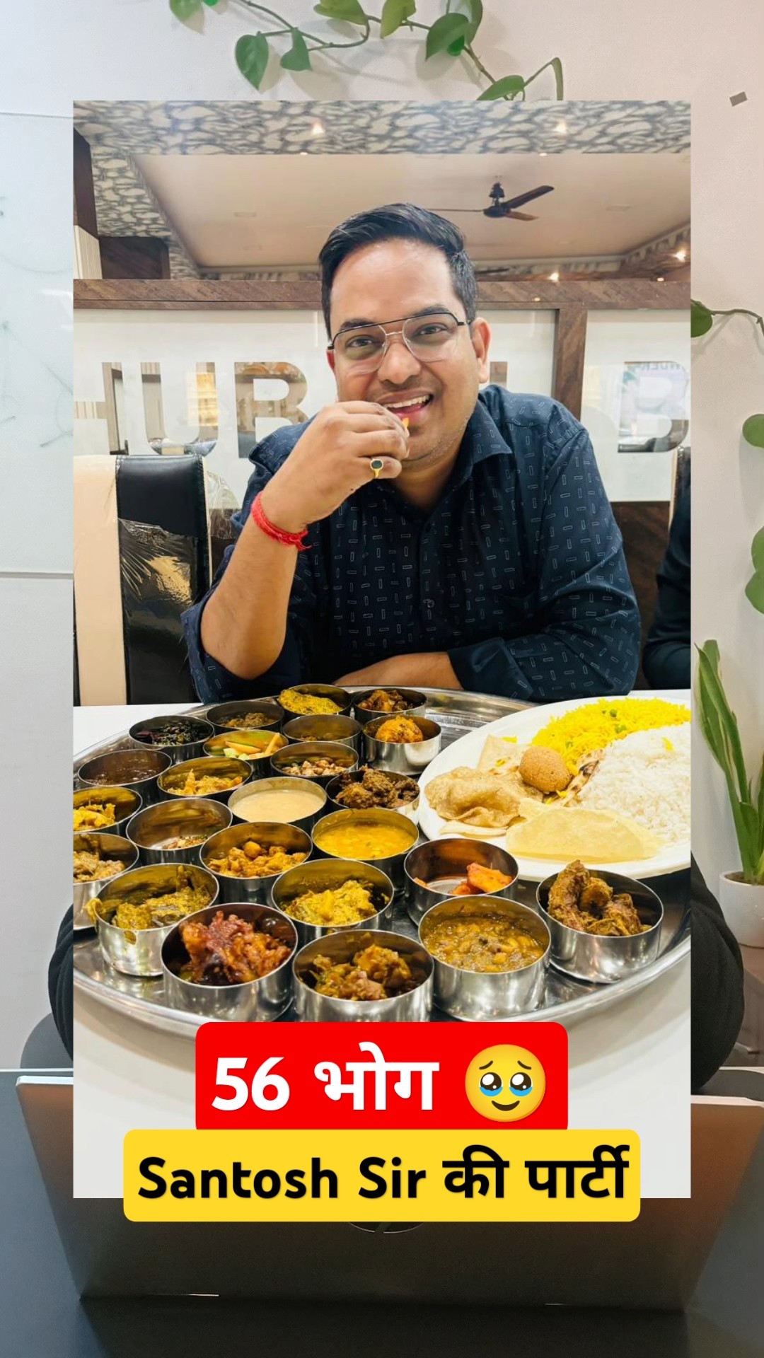 खाना खाते हुए भी English की पढ़ाई ??  #vocabforbankexams #adda247 #sbiclerk