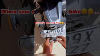 Whenisawadentinmybike