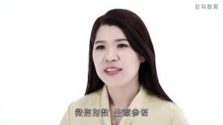 01 | 用户画像：如何对你的目标顾客群做精准分析？