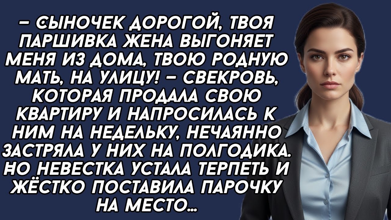 Мучительная боль от анального секса подарила паршивке блаженство