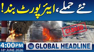 Emergency Situation | Airport Shut Down | Ukraine Vs Russia | 4 PM News Headlines | 18 June 2026