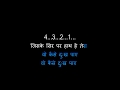 Jiske Sir Par Haath Hai Tera Karaoke Hari Om Sharan