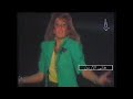 سألوني بحبك ليه موفق 