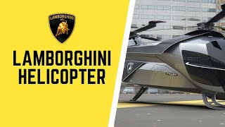 Lamborghini Helicopter | Falco Helicopter by Lamborghini