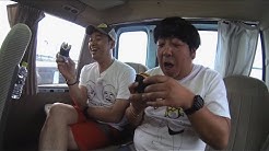 バナナ Tv