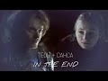 Теон и Санса - In The End [Игра престолов | Клип]