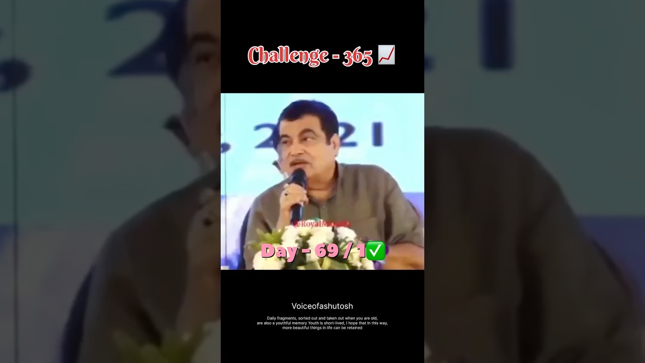 टोल क्यों दें? | जब सड़क जनता की है तो जबरन टोल क्यों? | Toll Tax Truth India