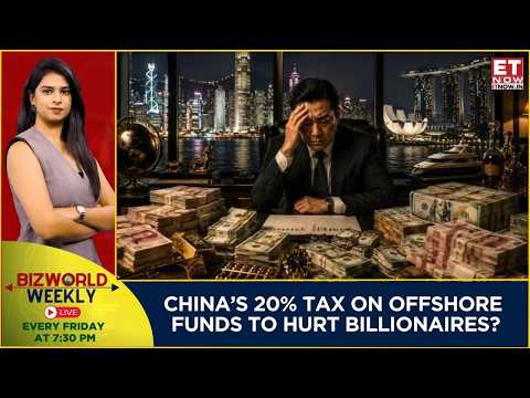 Chinese Billionaires May Pay 20% Tax On Their Overseas Holdings: Why China Has Taken This Step?