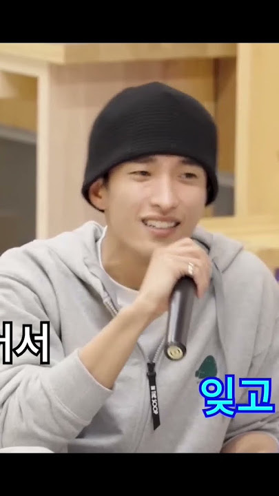 we need more of this jeonghan (vocals) #jeonghan #seventeen #kpop