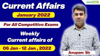 Weekly Current Affairs 2022 | 06 Jan to 12 Jan 2022 Current Affairs | Current Affairs 2022 |