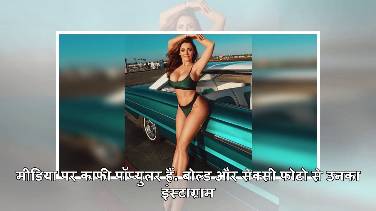 Sophie Dee Wallpaper