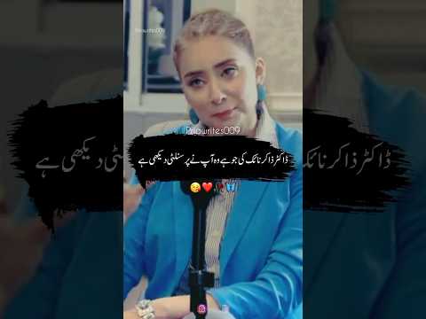 Dr Zakir Naik Ki Personality Kindness Shorts 