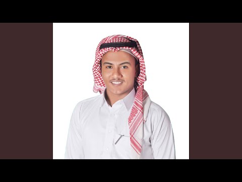 شوفي ياما ابنك