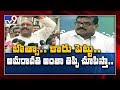 Atchen Naidu Throws A Challenge To Botsa On Amaravati Issue