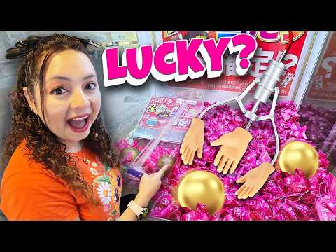 There are BABY Hands in the Lucky Ticket Gold Ball Claw Machine!