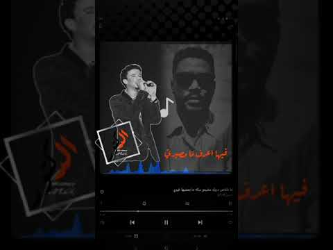 ما خلاص دربك مشيتو ما نسيتك الدكتور حسين الصادق