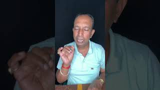 Bihar Vridha Pension Yojana 2026 🔥 मई में आएगा पैसा या फिर देरी? जानें पूरा अपडेट | Pension News